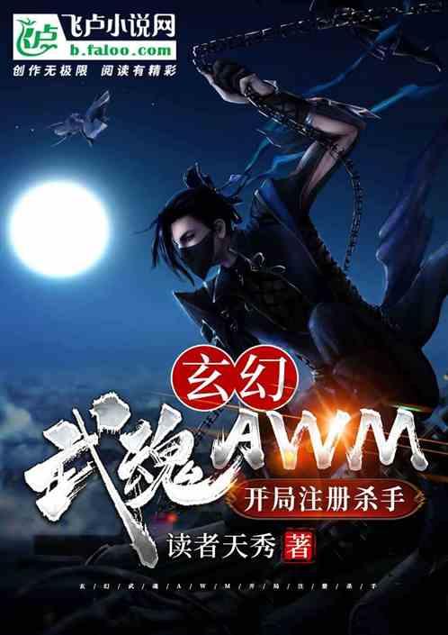 丽江股份复苏净利预增超57倍 营收7亿左右徘徊10年待突破