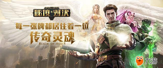 新黄金矿工
