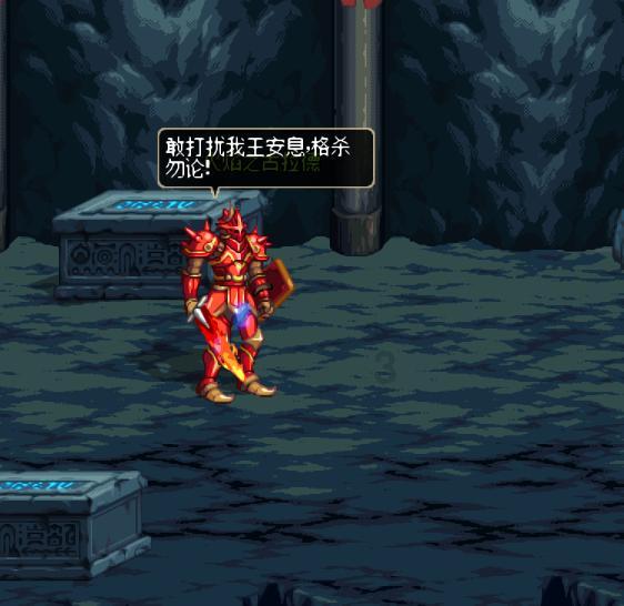 超三国无双3