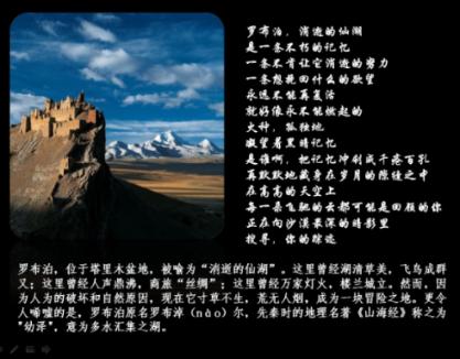三乘括号五分之二x减12x括号等于五分之三x的结果是多少？