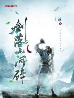 集中执行让“老赖”无处遁形