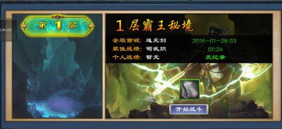 “停车难”问题得到缓解,南都市民点赞榜调研团走进惠泊车!