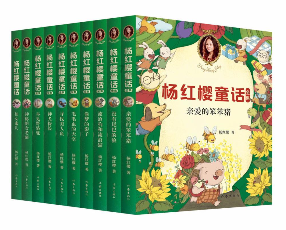 高级定制