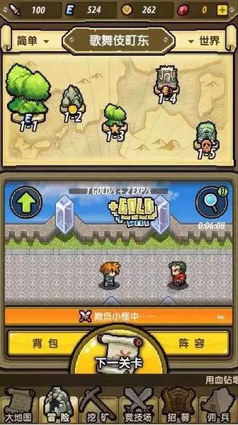 蓝狐视频