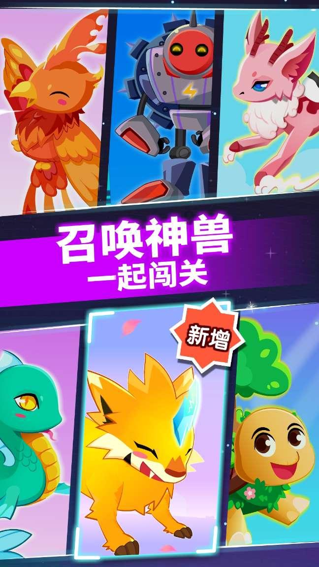 逃离废弃的卡车场