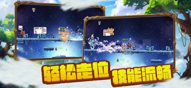 零：濡鸦之巫女