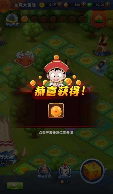 1.24-2.24,桃花开遍,好消息频传,幸福甜蜜,福祉多的4个生肖