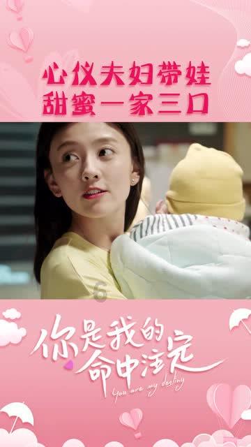 老板的赏识和自身的能力，对于升职加薪而言哪个更重要？游戏画面