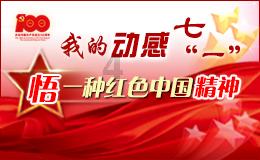 第四届海南国际热带水果产业博览会3月在三亚启幕