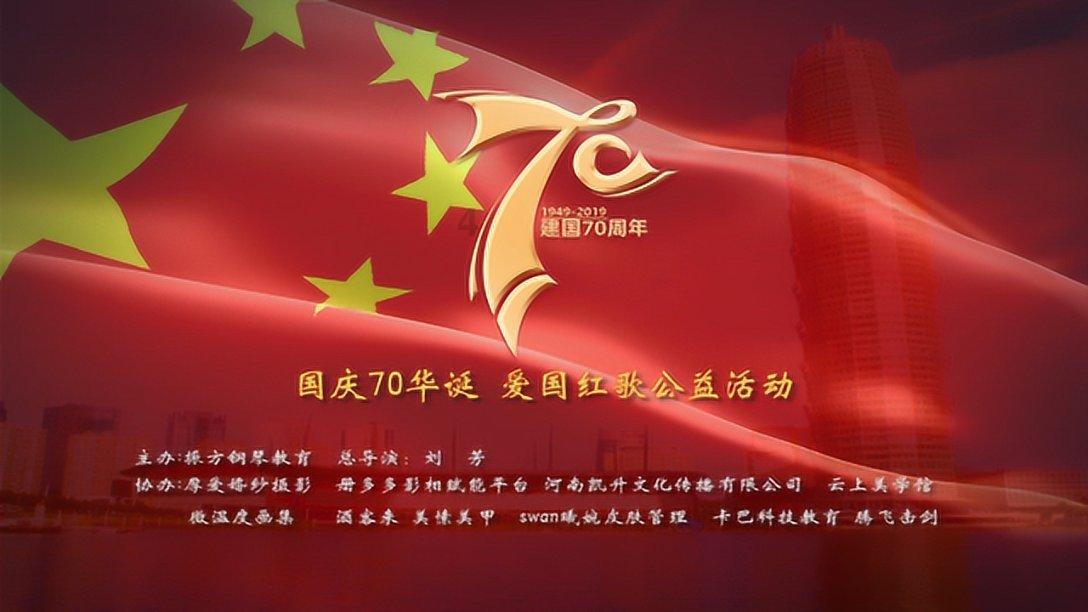 倾世一梦