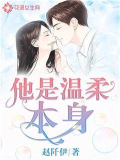 平心而论,周冬雨的「三金影后」水吗?知识星球平台,领略知识的魅力