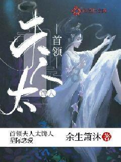 华安期货党总支部与卢张庄村党委开展党建共建活动