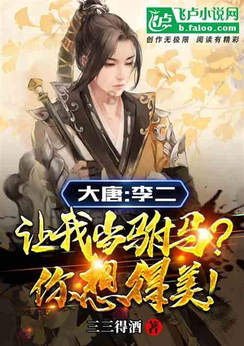 全民剧本大师内置菜单