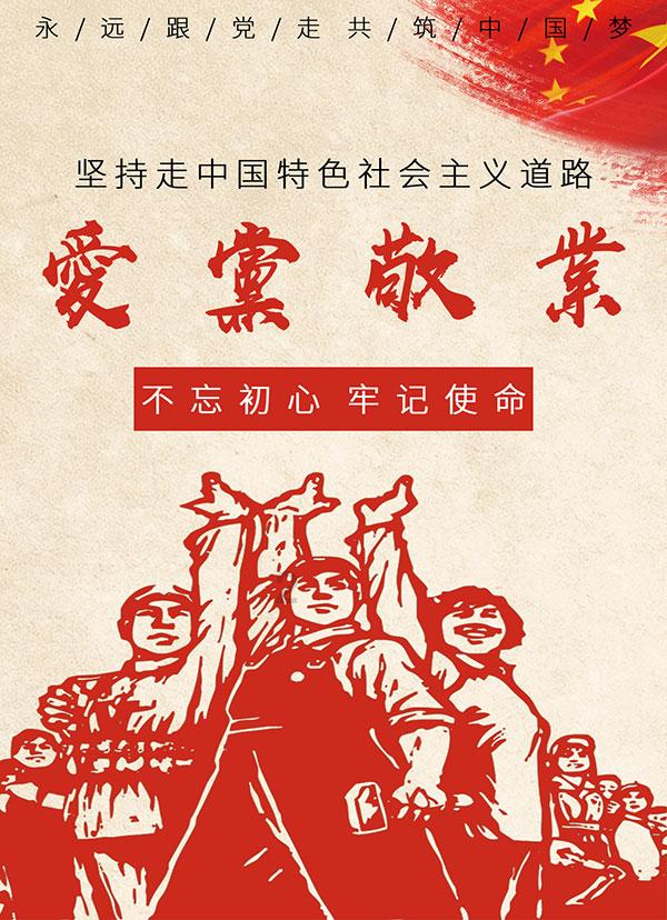 26件作品获奖!2023年赣州市原创公益广告作品征集评选结果揭晓