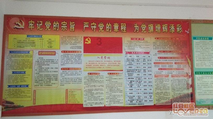 西泠春运会走进建德,艺术名家齐聚南山畅享“乡村梦想家”