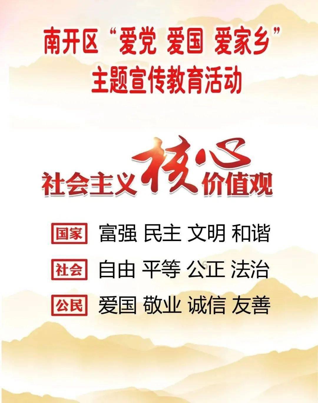 全民烧脑3去广告版