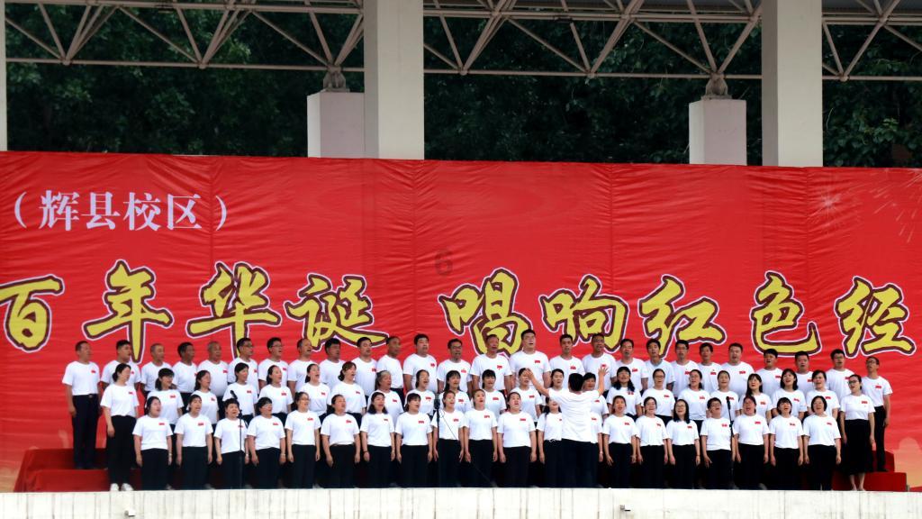 组装机械章鱼龙