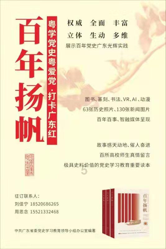 环足奖官方:阿根廷国家队主帅斯卡洛尼荣获环足奖教练生涯奖