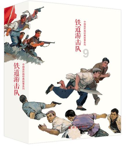 【代表委员风采】履职为民,做好“农”字文章