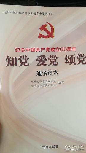 女人结婚后管钱真的能提高安全感吗?知识星球平台,让你畅享学习之旅