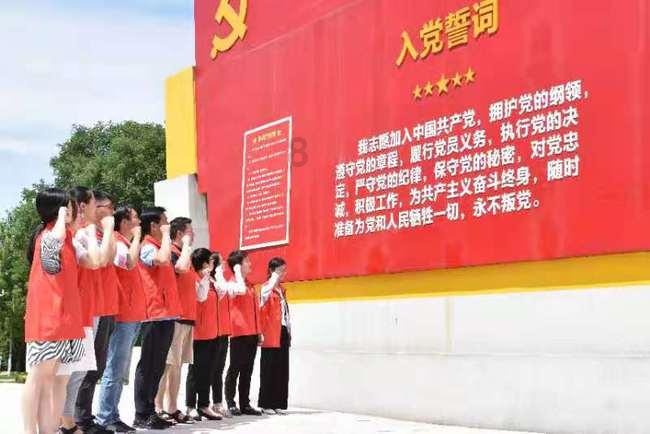 业界：优化上市公司结构 提升上市公司可投性