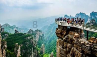 山体滑坡是什么原因造成的游戏画面
