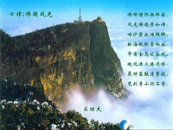 【时评】“锦衣卫”重出江湖,想让人感觉温暖还是寒颤?