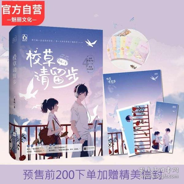 供电公司班长受贿689万元,5次在咖啡店收了200多万