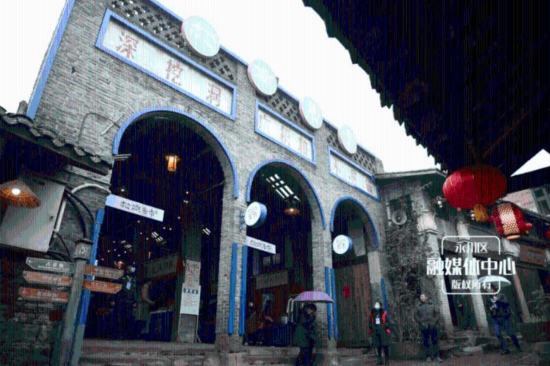 龙马潭区胡市镇：“乡贤+”品牌激活共同富裕源动力